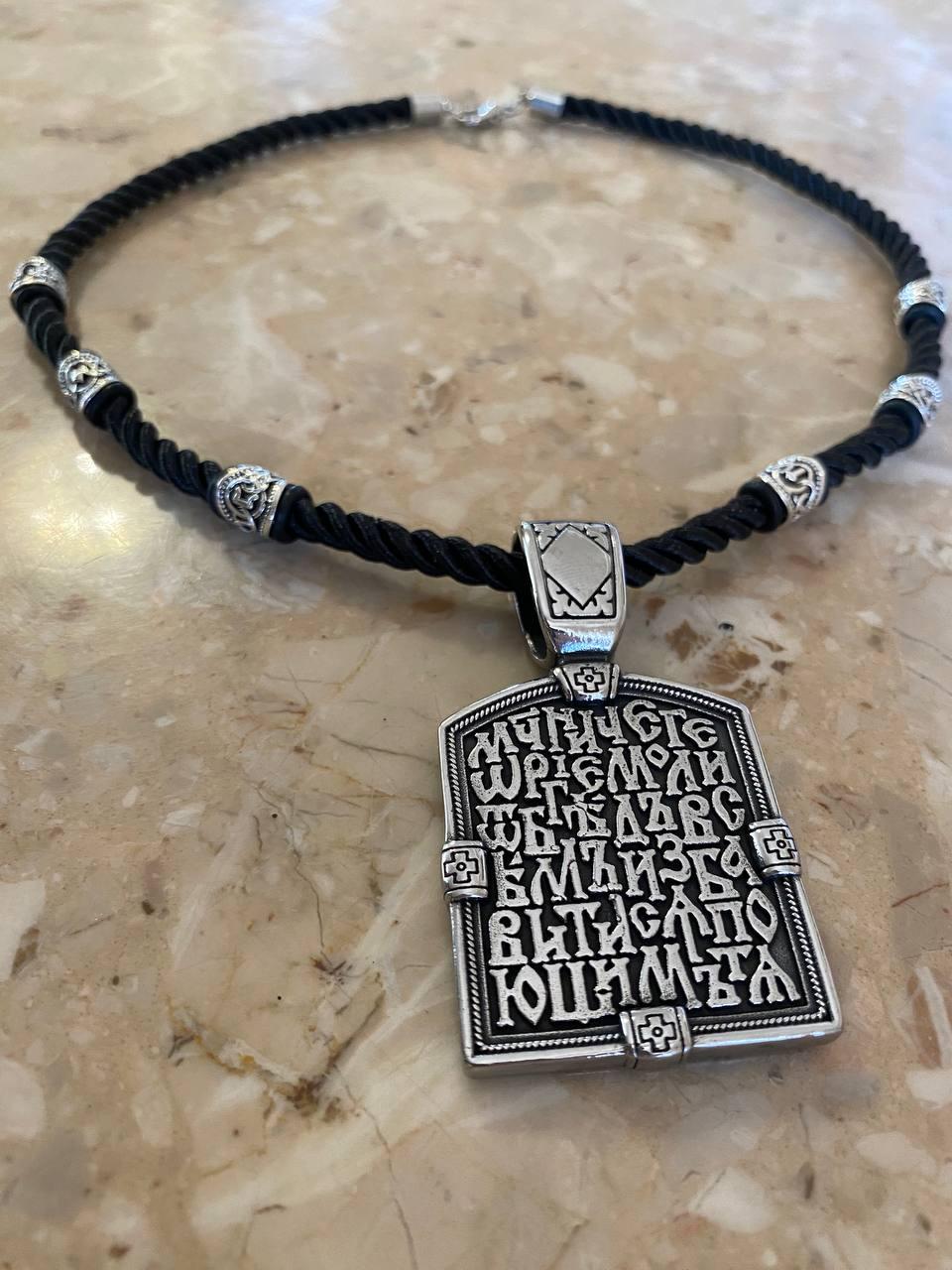 Колье оберег LITAURS на шелковом шнуре кулон двусторонний с молитвой Георгий победитель (250305) - фото 3