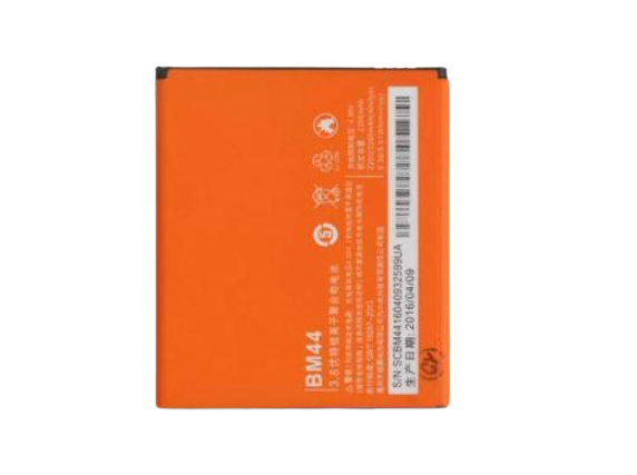 Аккумуляторная батарея BM44 для Xiaomi Redmi 2 2265 mAh (000021675)
