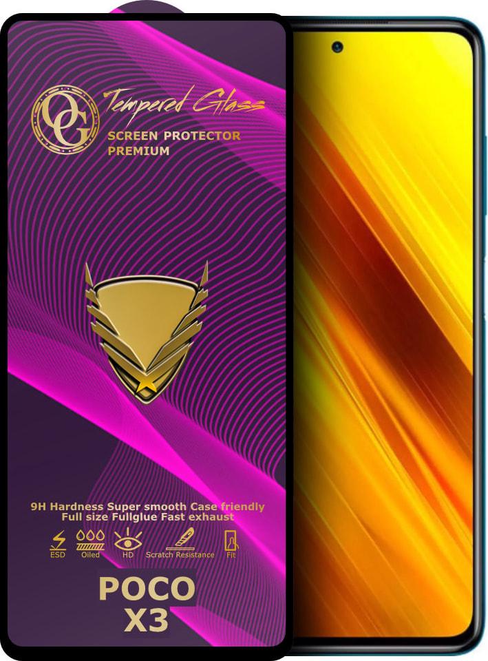 Стекло защитное GoldenArmor Xiaomi Poco X3 Full Glue (32409)