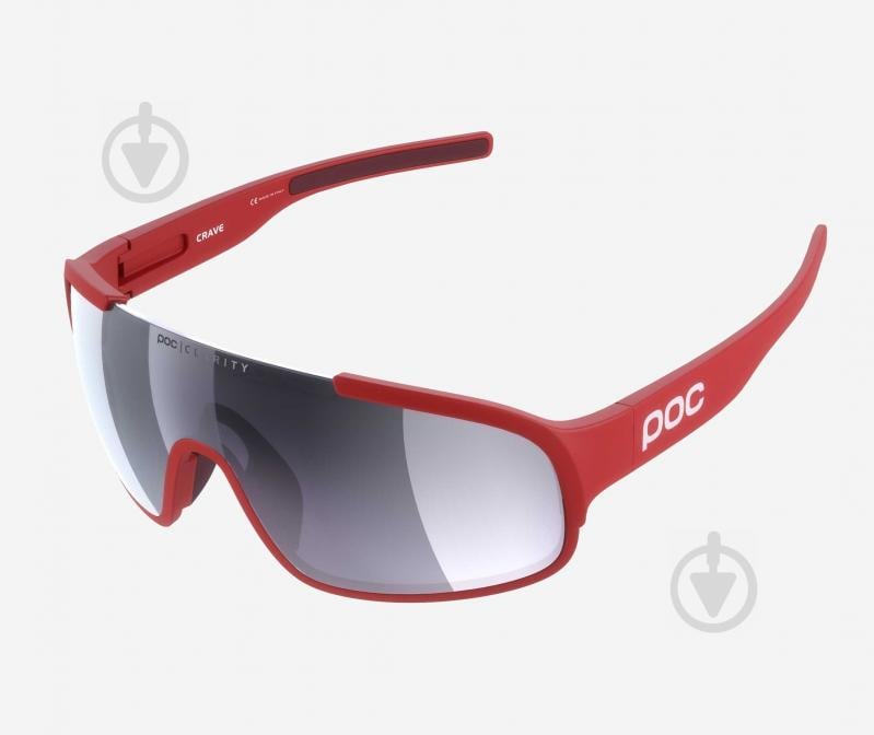 Велоочки Poc Crave 3 Бордовый