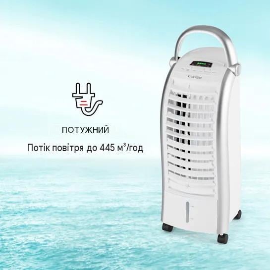 Охолодувач-вентилятор KLARSTEIN Maxfresh 4в1 (10029393) - фото 6