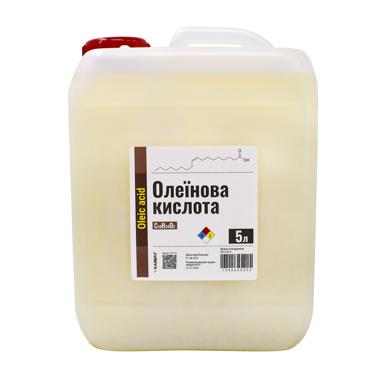 Олеїнова кислота Klebrig 5 л (ОЛЇН.І-5)