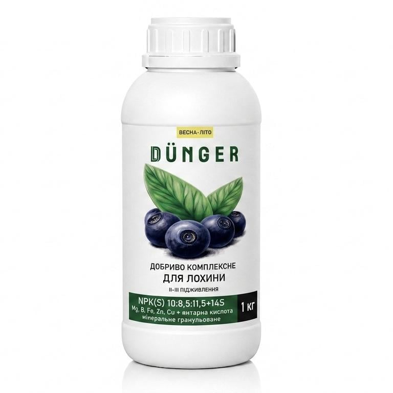 Питательный комплекс для голубики DUNGER NPKS (Mg + B) 10: 8,5: 11,5: 14 (1,5 + 0,035) 0,1 ИI-III подпитка 1 кг Питательный комплекс для голубики DUNGER NPKS (Mg + B) 10: 8,5: 11,5: 14 (1,5 + 0,035) 0,1 ИI-III подпитка 1 кг