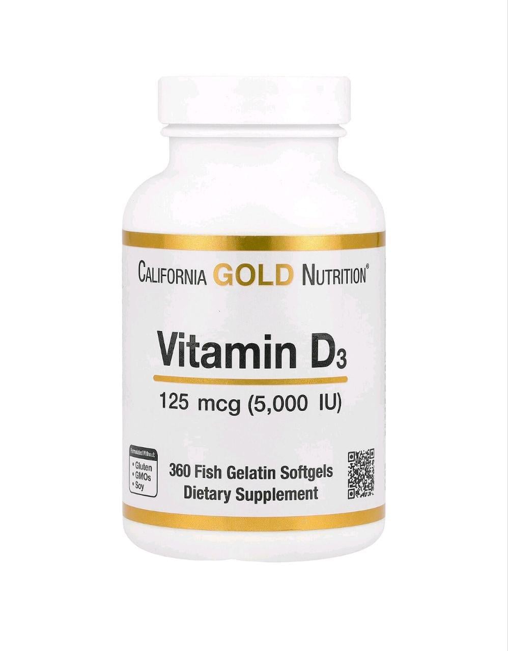 Вітамін D3 California Gold Nutrition Vitamin D3 5000 ME 360 капс. (3113СА)