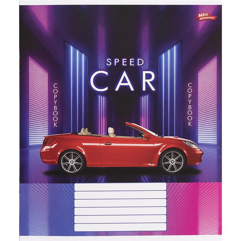 Тетрадь ученическая Мрії збуваються Speed Car 3425M А5/12 коса с дополнительной линией (4820036480166) Тетрадь ученическая Мрії збуваються Speed Car 3425M А5/12 коса с дополнительной линией (4820036480166)