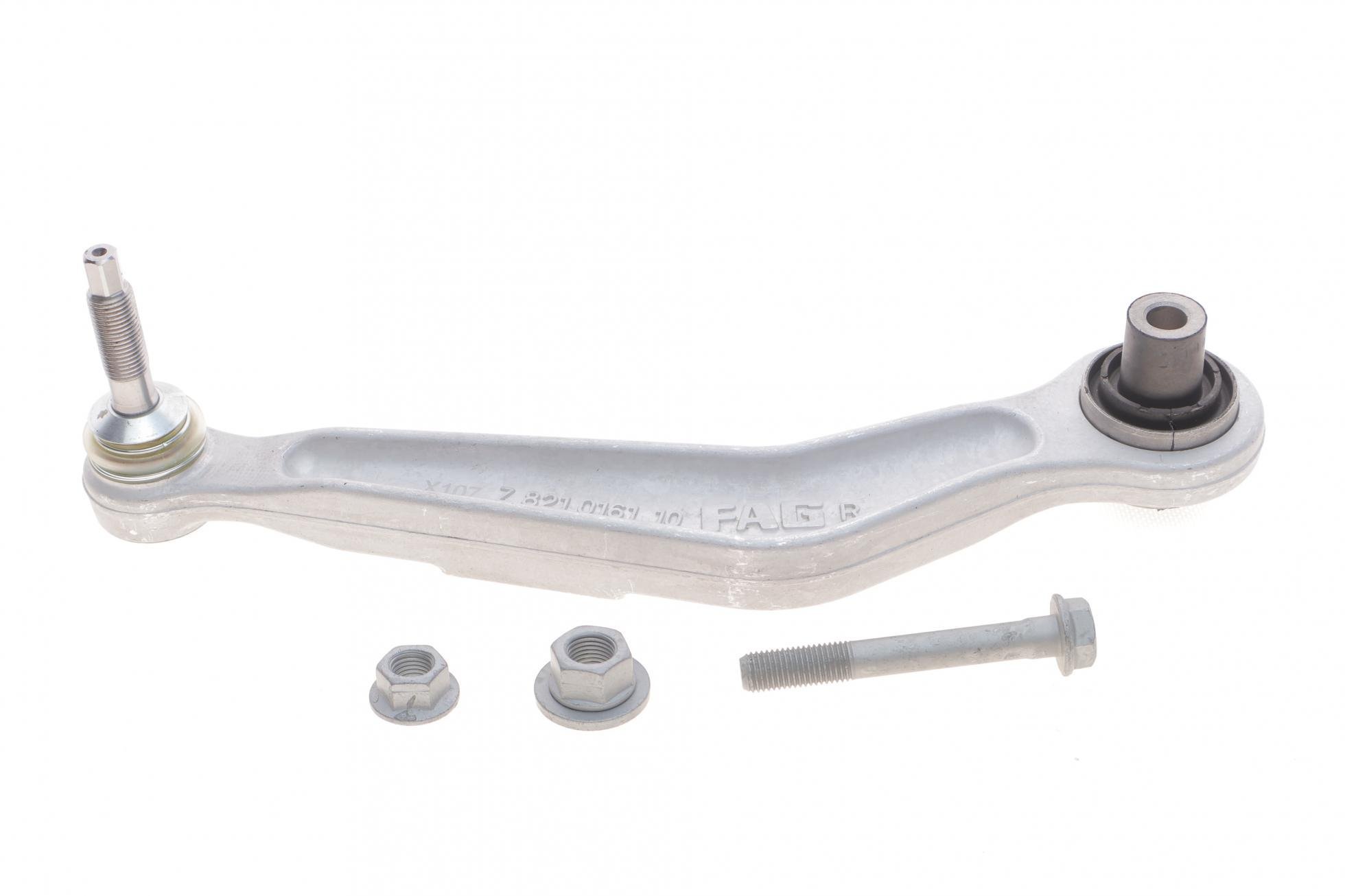 Рычаг подвески FAG задний/сверху R BMW 5 E39 95- (821 0161 10)