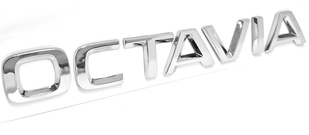 Эмблема надпись OCTAVIA Skoda на крышку багажника (2456822266)