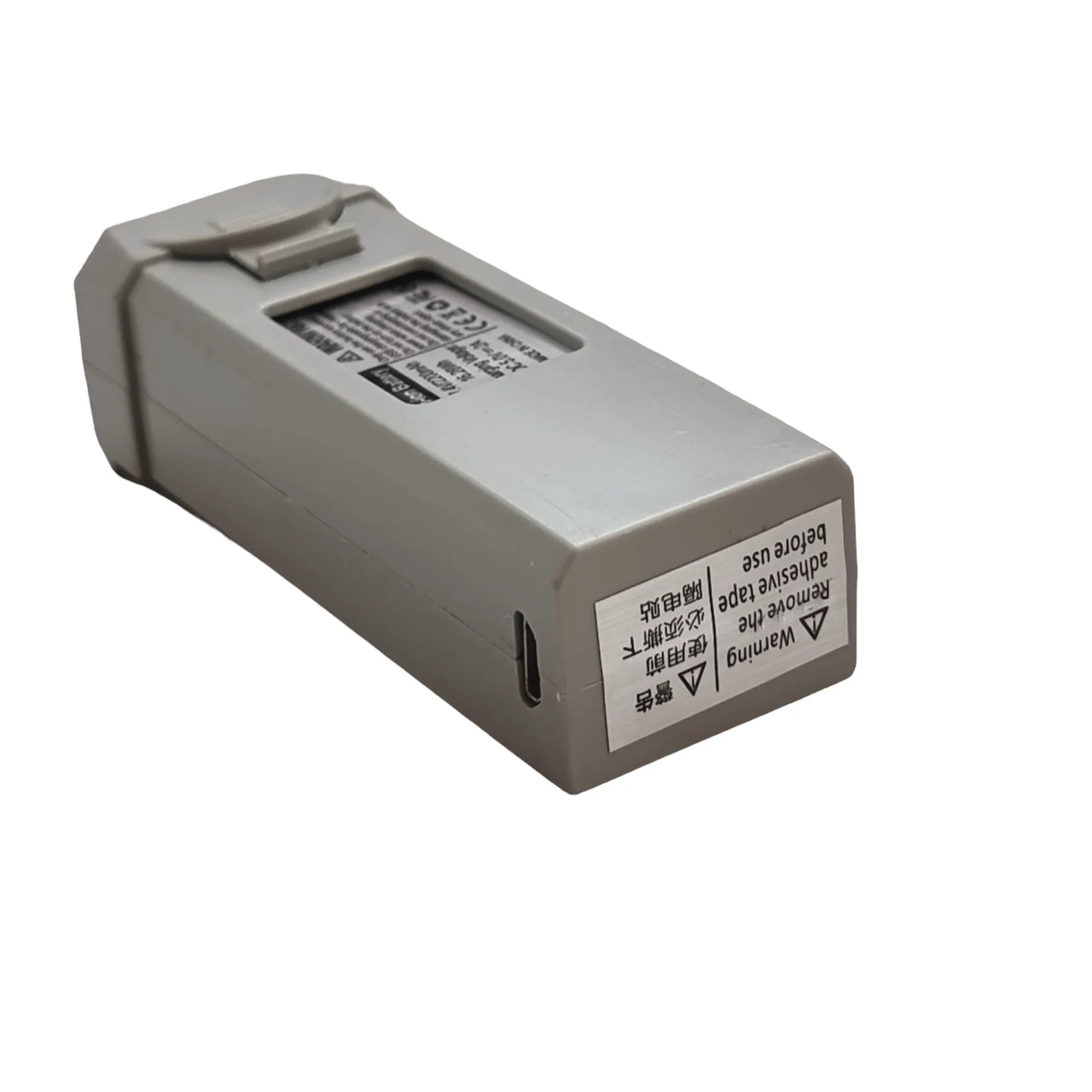 Батарея для дрона LYZRC L900 pro SE и L900 SE MAX аккумулятор Lithium емкостью 2200 мА/ч Серый (25900-1)