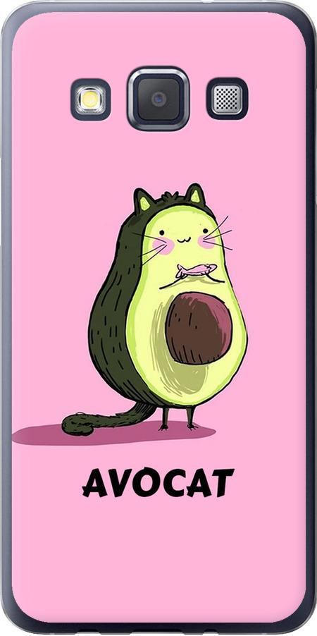 Чехол на Samsung Galaxy A3 A300H Avocat (4270u-72-42517)