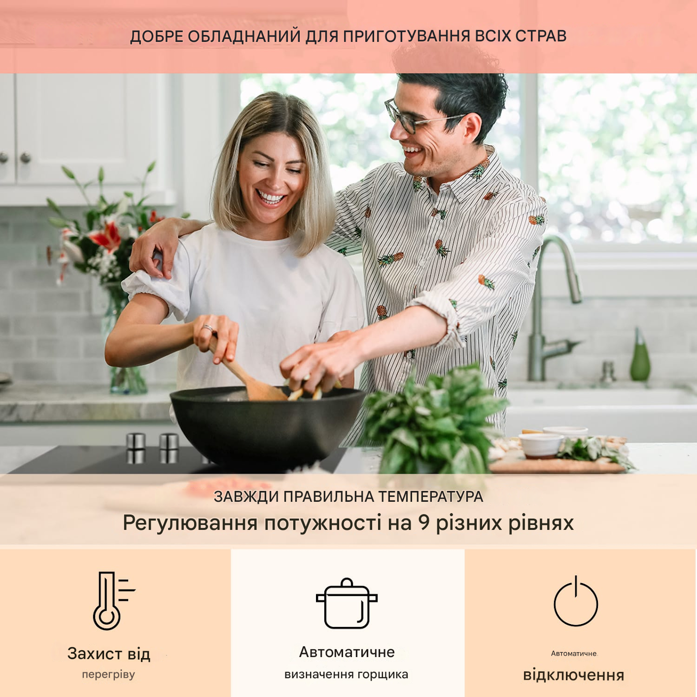 Плита індукційна KLARSTEIN Kochheld з 4 зонами (10034947) - фото 8 Плита індукційна KLARSTEIN Kochheld з 4 зонами (10034947) - фото 8