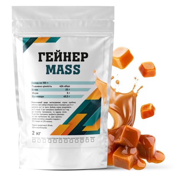 Гейнер вуглеводно-білковий Гадяч Elite MASS в порошку 2 кг Карамель (21-125-g-k2)