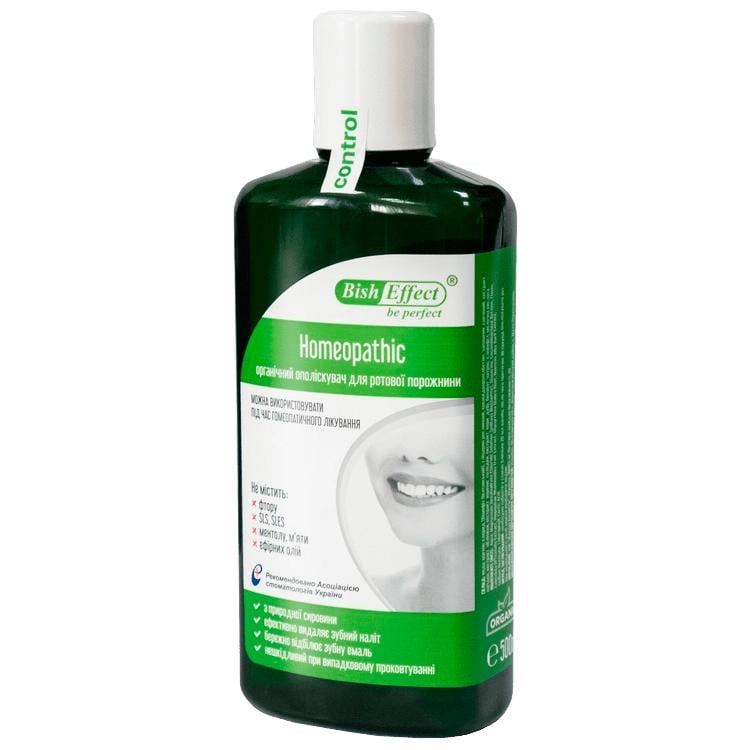 Ополаскиватель для полости рта Bisheffect Бишофит Полтавский для десен и зубов 500 мл (1011047-Other)