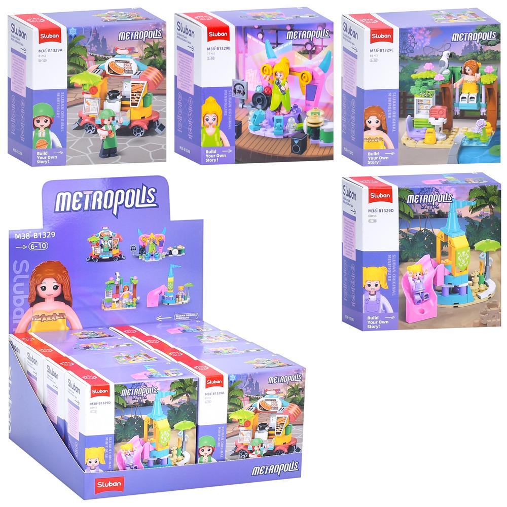 Конструктор Sluban Розовая серия 60 дет. (M38-B1329) Конструктор Sluban Розовая серия 60 дет. (M38-B1329)