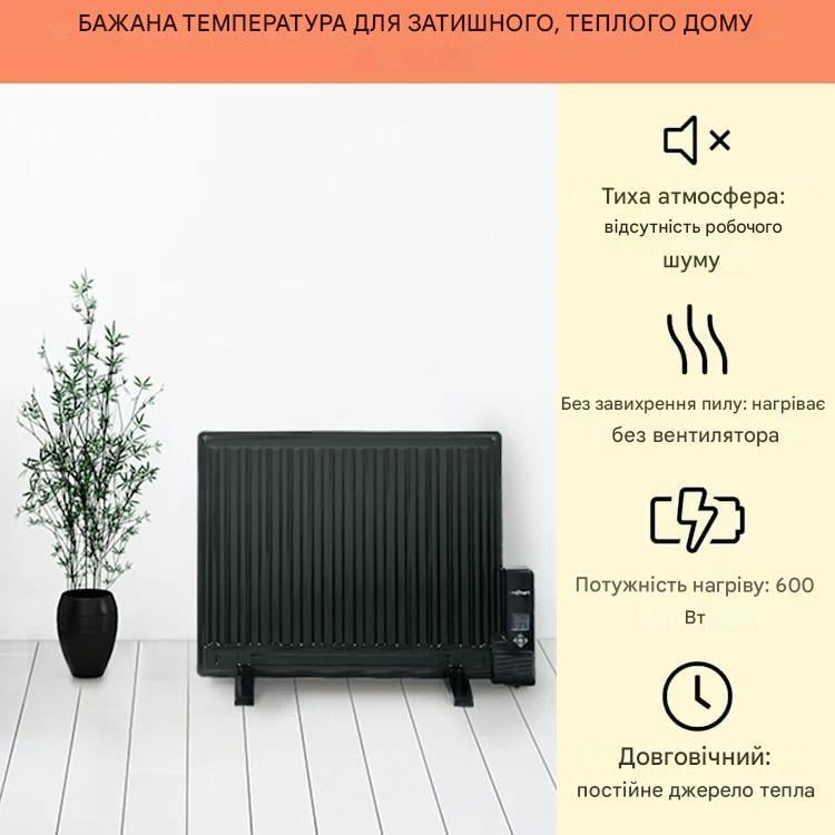 Радіатор масляний KLARSTEIN Wallander Чорний (10033099) - фото 4