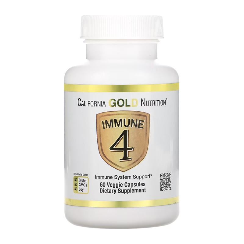 Комплекс для иммунитета California Gold Nutrition Immune 4 60 капс. (19629-01)