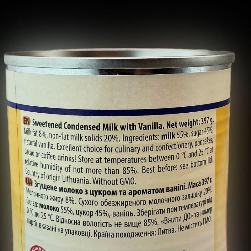 Згущене молоко Markomilk з ваніллю 397 г (CM-M-Vanilla) - фото 15 Згущене молоко Markomilk з ваніллю 397 г (CM-M-Vanilla) - фото 15