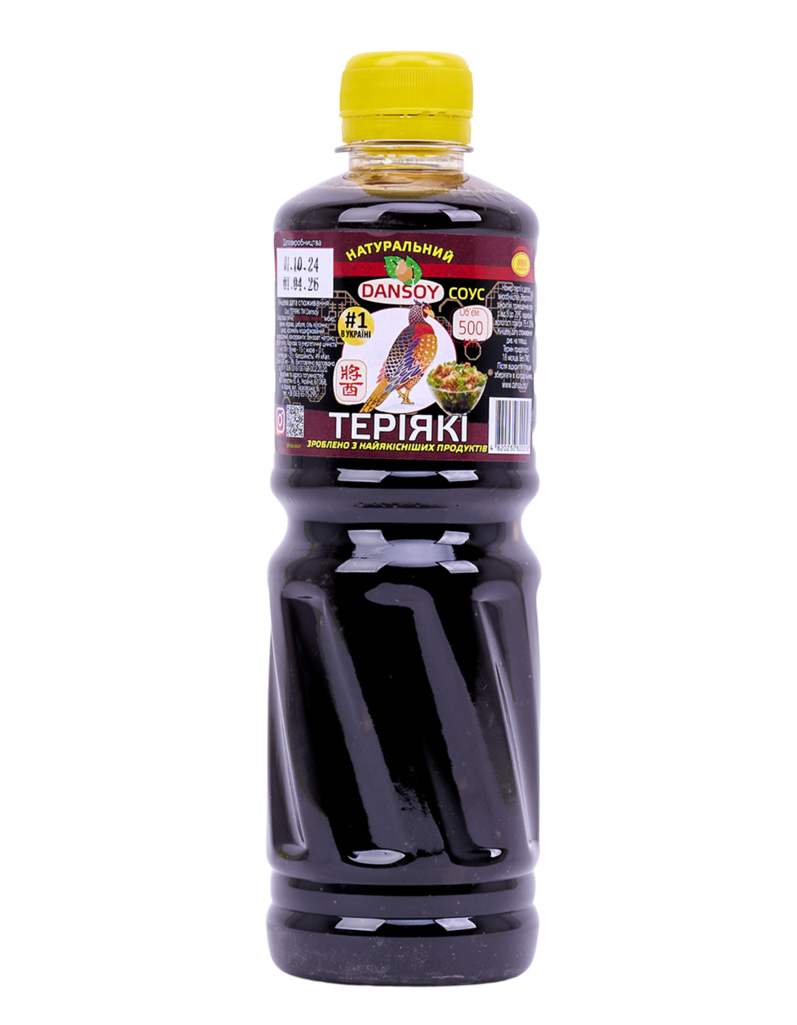 Соус теріякі DanSoy 500 мл (620)