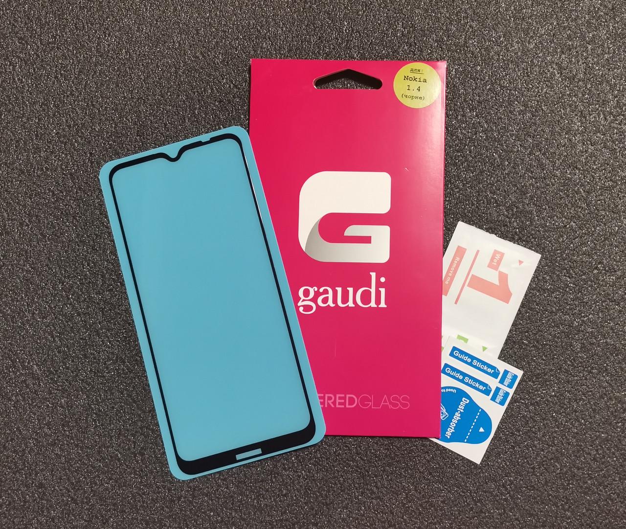 Защитное стекло Gaudi для Nokia 1.4 Full Glue 0,3 мм 2,5 D Черный
