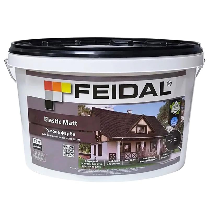 Краска резиновая Feidal Elastic Matt 12 кг Бесцветный матовый