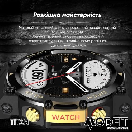 Смарт-годинник Modfit Titan All Black Чорний (1808623104) - фото 6