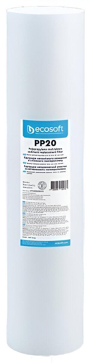 Картридж Ecosoft из вспененного полипропилена 4,5х20" 20 мкм (ERC-CPV452020ECO)
