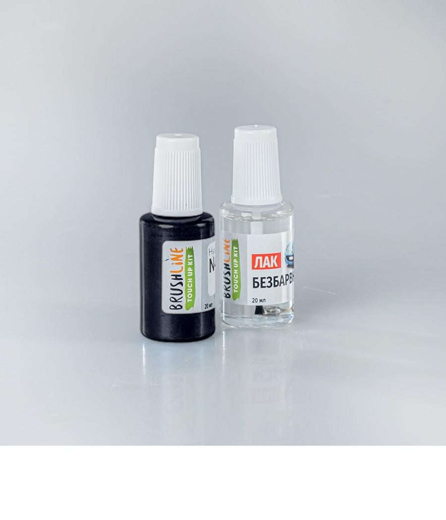 Набор для подкраски Brushline Standart автокраска + лак Chevrolet 85U (24952046)