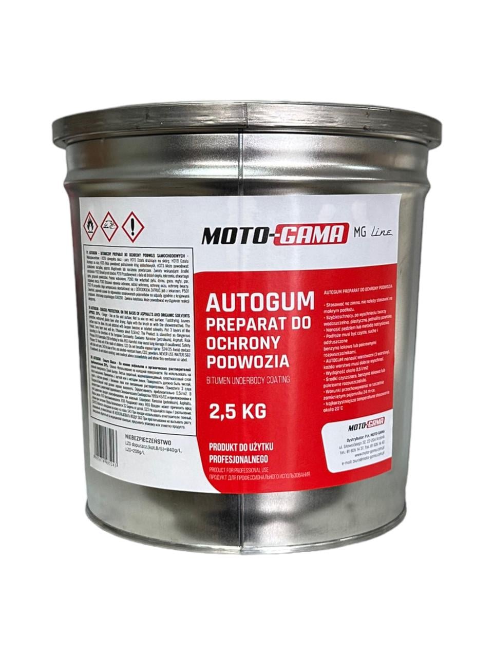 Мастика бітумна Moto Gama Autogum 2,5 кг Мастика бітумна Moto Gama Autogum 2,5 кг