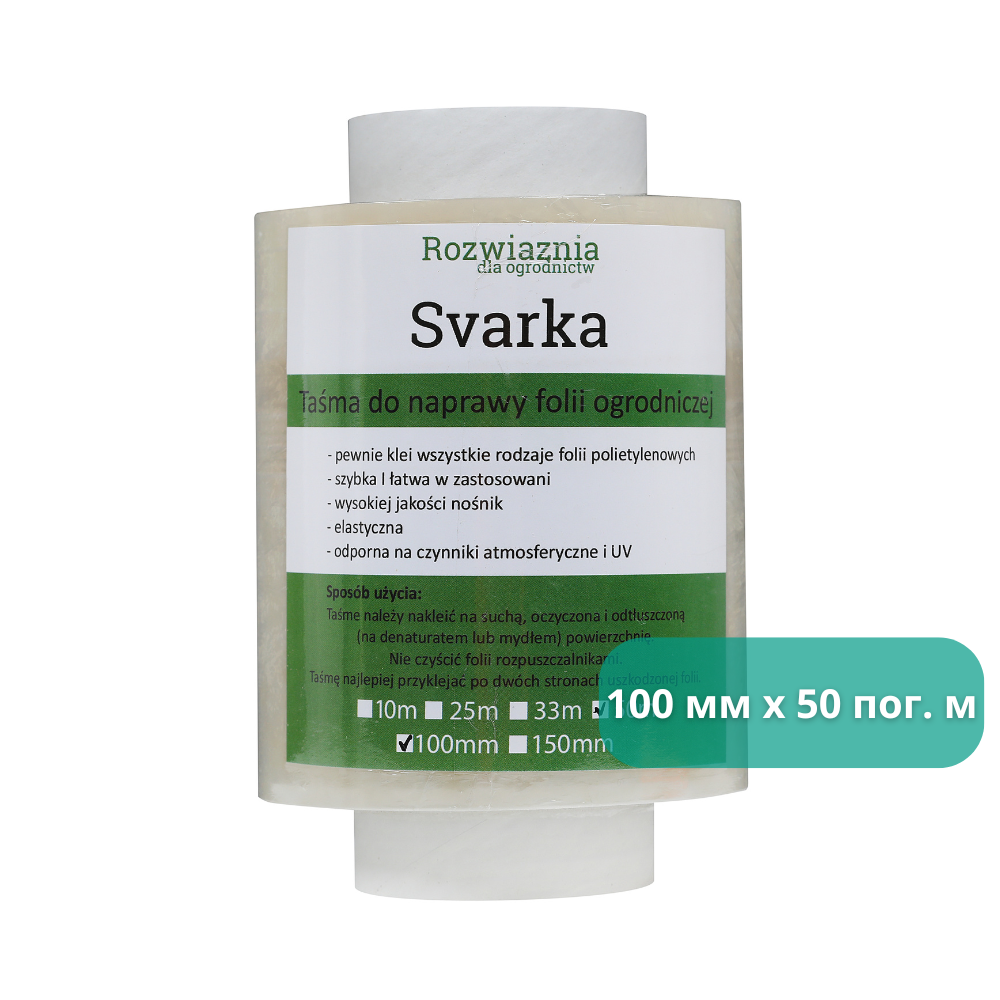 Лента клейкая Сварка 100 мм х 50 м 100 мкм Прозрачный (48210050) - фото 5 Лента клейкая Сварка 100 мм х 50 м 100 мкм Прозрачный (48210050) - фото 5