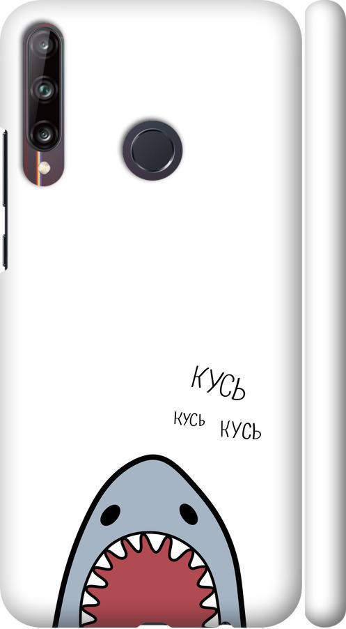 Чехол на Huawei P40 Lite E Акула (4870m-1875-42517)