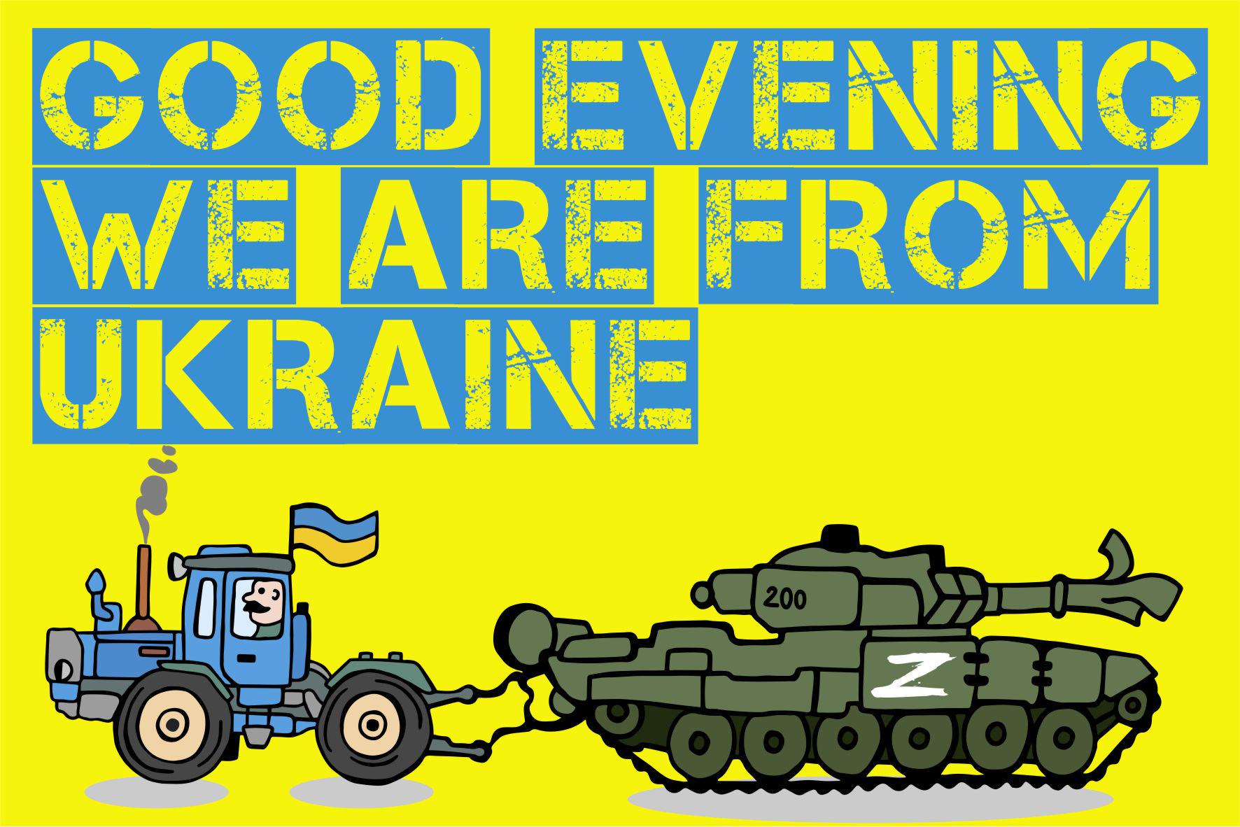 Картина патриотическая Apriori «Good evening, we are from Ukraine» 32 вид 30х40 см