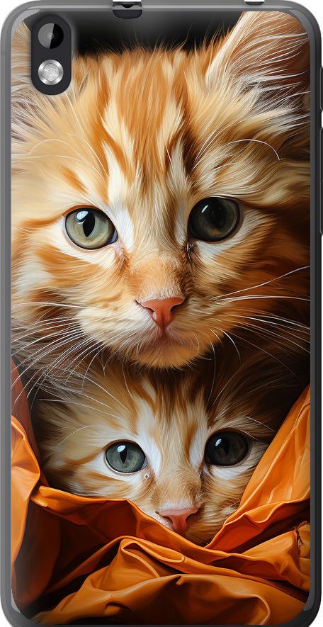 Чехол на HTC Desire 816 Котики 2 (5664u-169-42517)