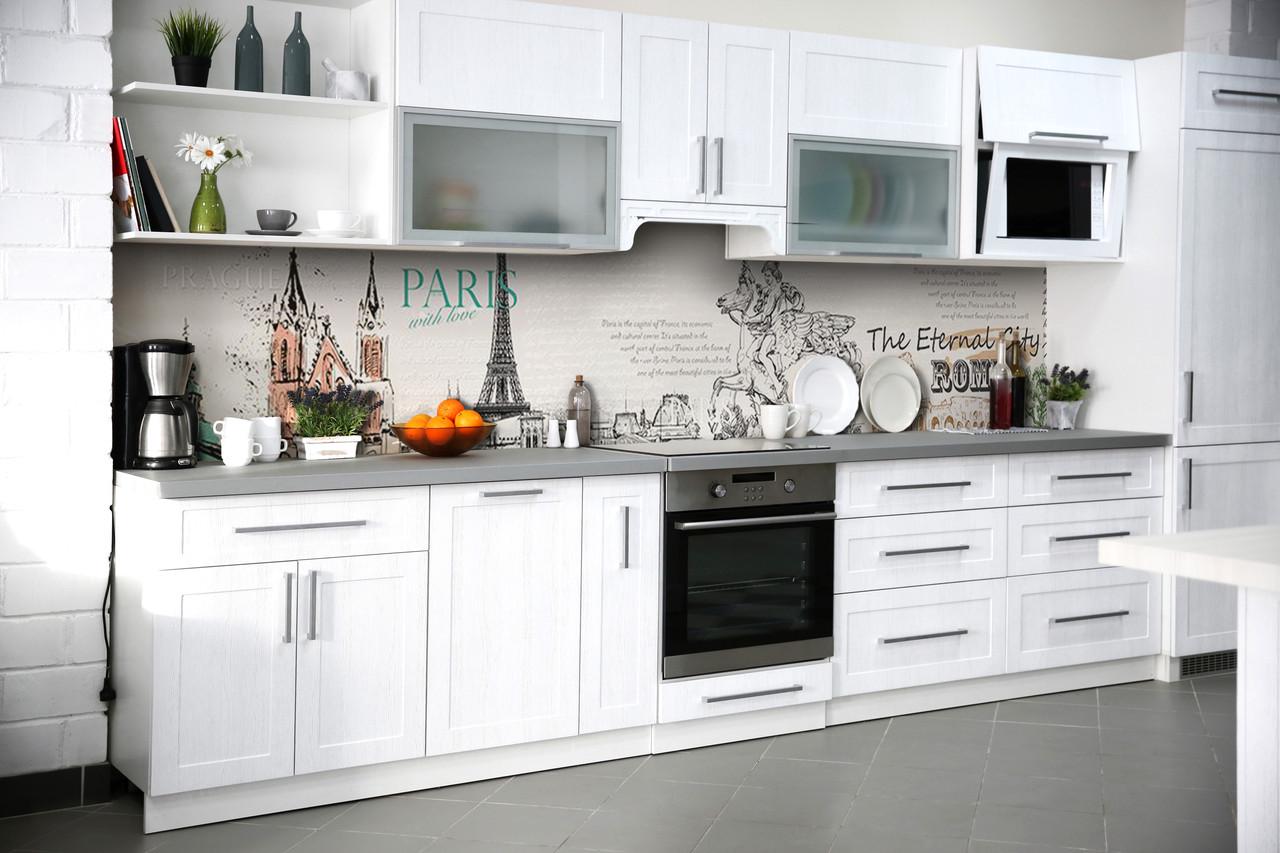 Кухонный фартук Путешествие Париж из самоклеющейся виниловой пленки 60х250 см Серый