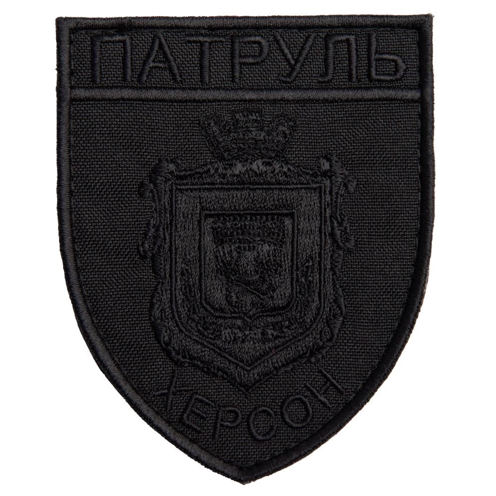Шеврон на липучке Патруль Херсон 7х9 см (22466)