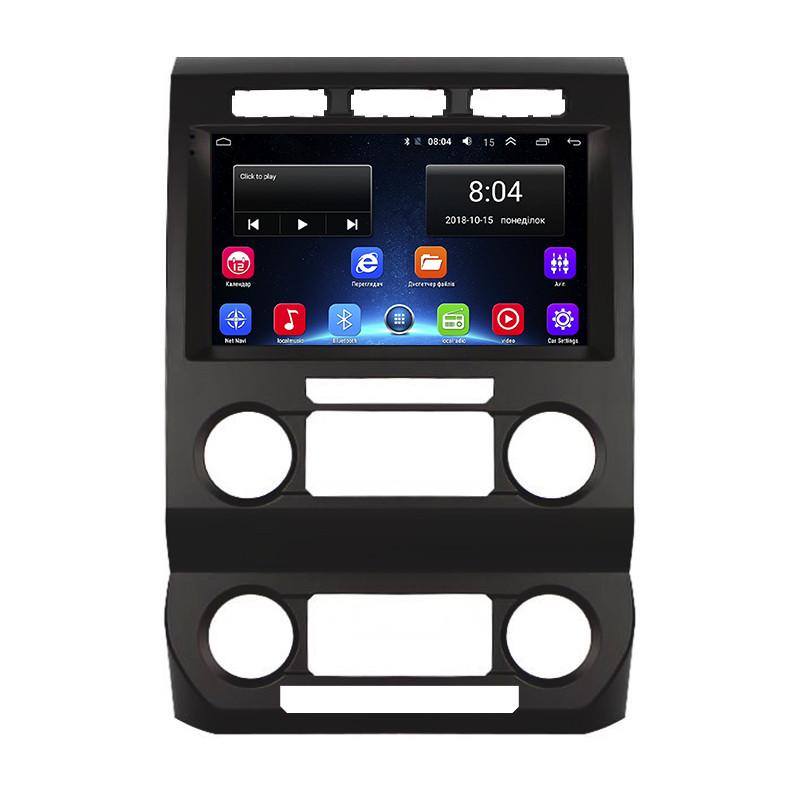 Автомагнитола штатная Lesko для Ford F-150 XIII рестайлинг type-B 2017-2020 2/32Gb Wi-Fi GPS Base 9" (25714073) Автомагнитола штатная Lesko для Ford F-150 XIII рестайлинг type-B 2017-2020 2/32Gb Wi-Fi GPS Base 9" (25714073)