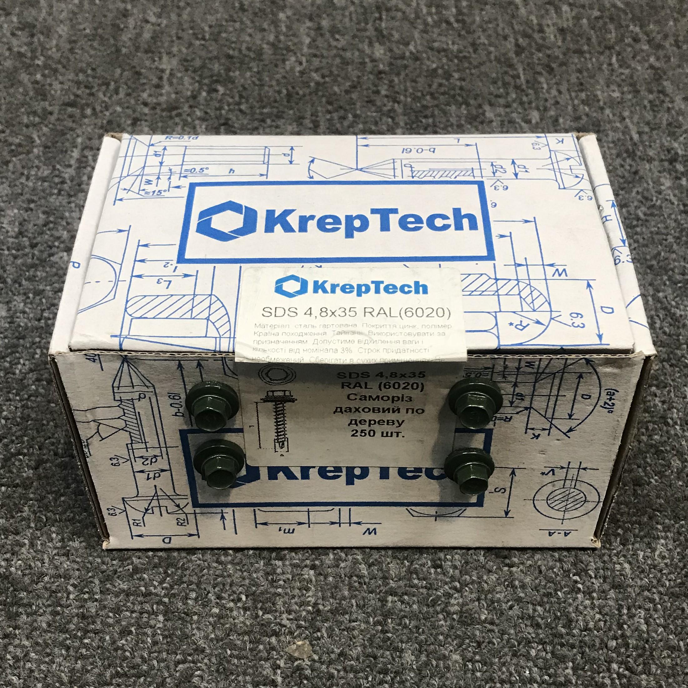 Самонарізи покрівельні та фасадні з гумовою шайбою EDPM Kreptech 4,8х35 по дереву RAL 6020 250 шт. Оливково-зелений (358695042) - фото 4