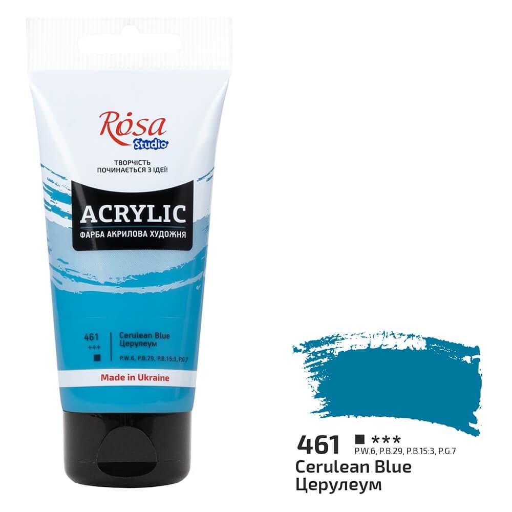 Акрилова фарба Rosa Studio 461 75 мл Церулеум (32241461) - фото 1 Акрилова фарба Rosa Studio 461 75 мл Церулеум (32241461) - фото 1