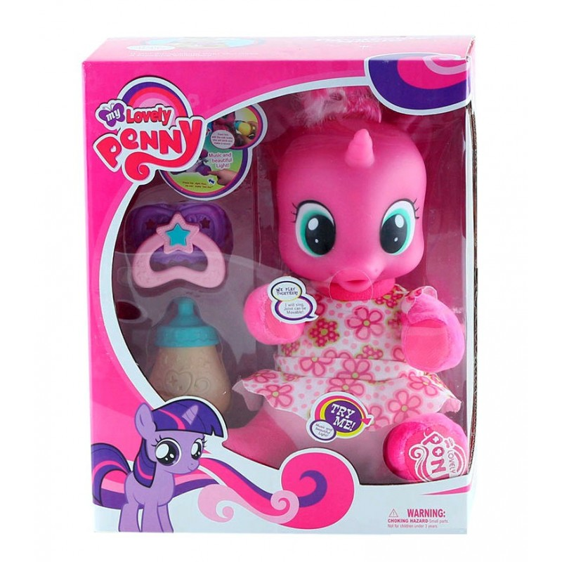 Интерактивная игрушка My Little Pony с бутылочкой Розовый (66241)