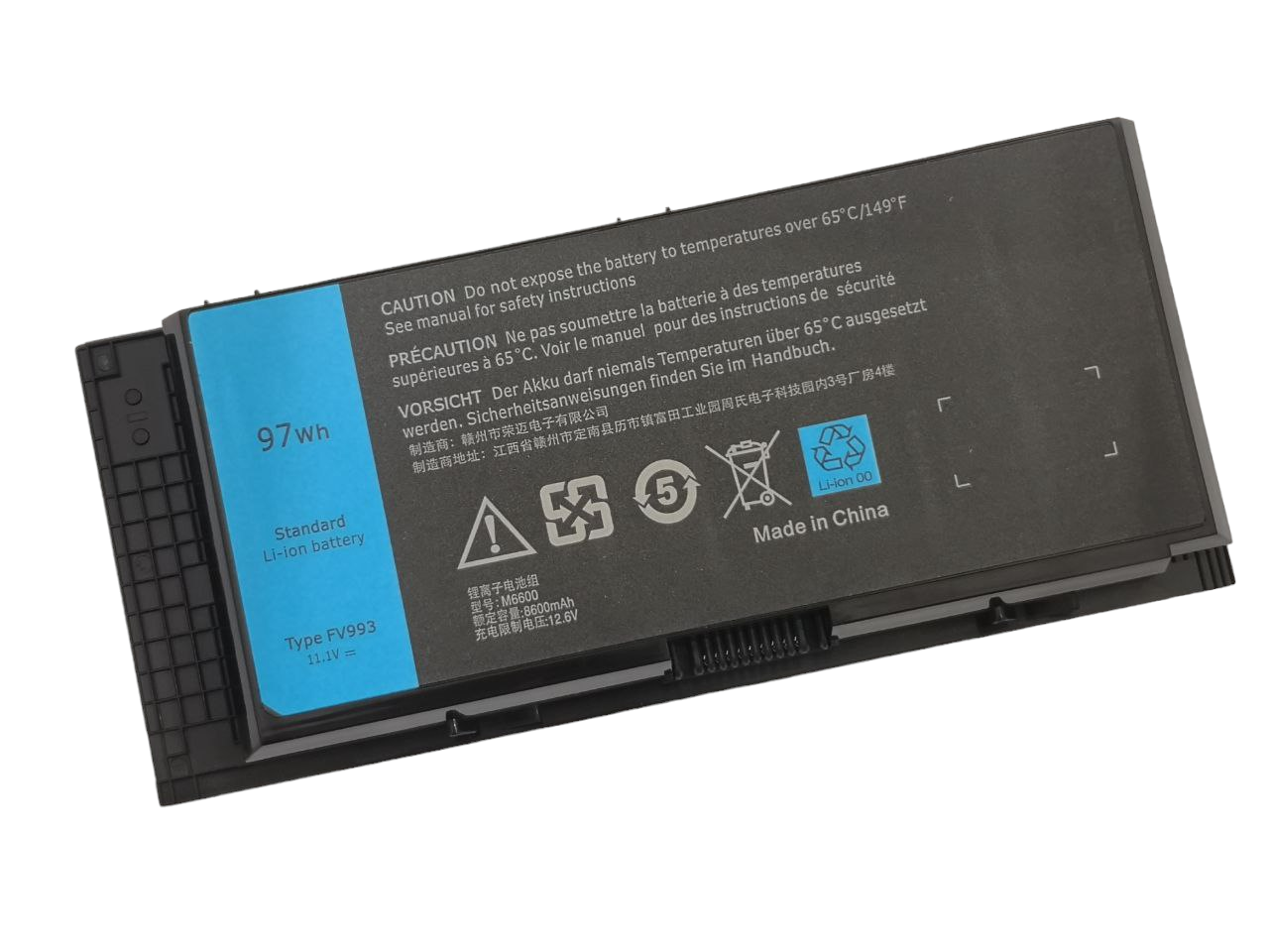 Аккумулятор для Dell Precision M4600 FV993 8600 mAh