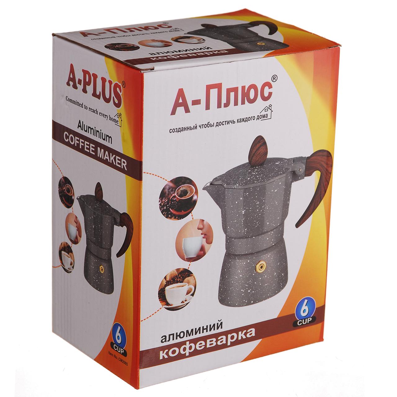 Кофеварка гейзерная A-Plus мраморная 6 чашек (2085) - фото 3 Кофеварка гейзерная A-Plus мраморная 6 чашек (2085) - фото 3