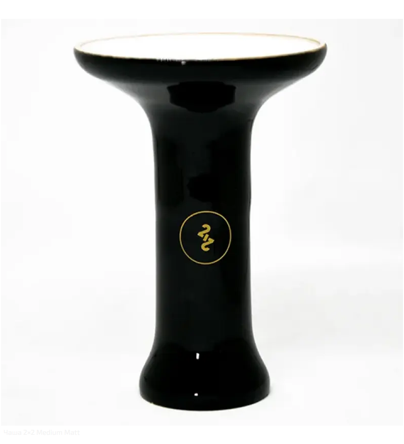 Чаша 2x2hookah Medium White Matt (15525937)