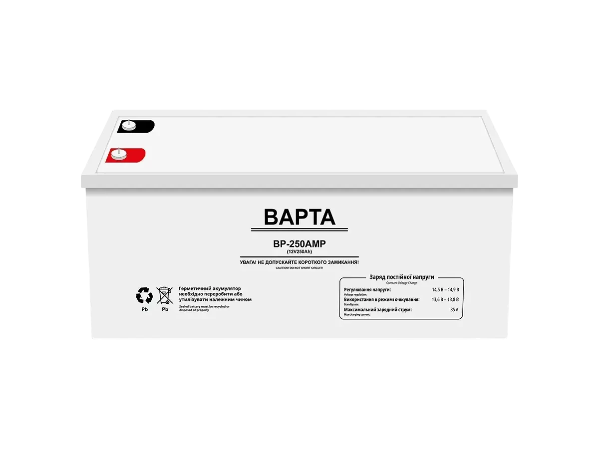 Акумуляторна батарея Varta Gel BP-250AMP 12В 200Аг 53,0 кг Акумуляторна батарея Varta Gel BP-250AMP 12В 200Аг 53,0 кг