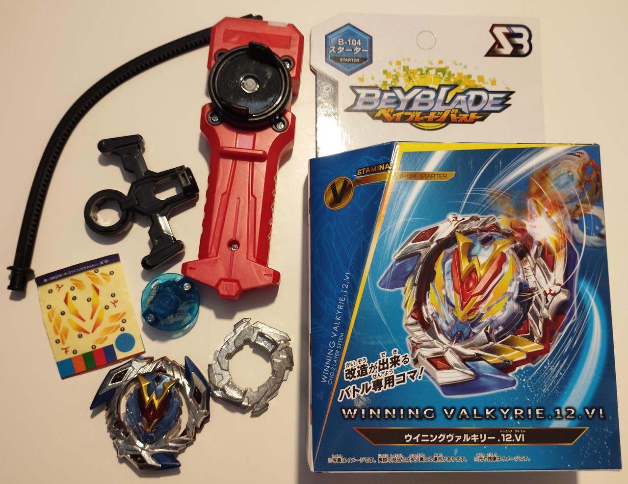 Дзига Beyblade Burst Winning Valkyrie B-104 - фото 5