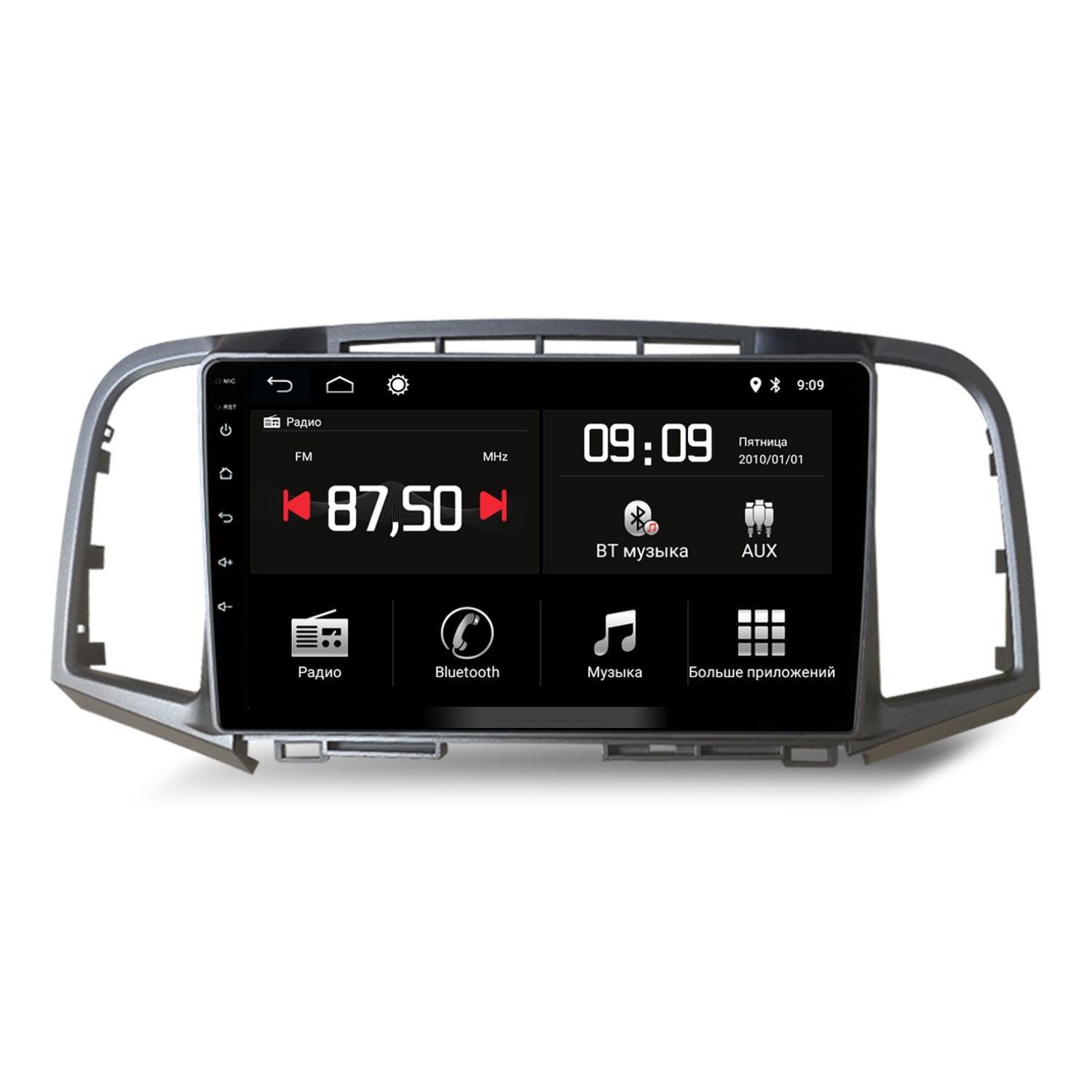 Автомагнитола штатная Phantom DVA-9033 Toyota Venza 08-16 9" (PH-16130)