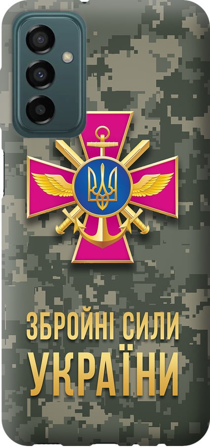 Чехол на Samsung Galaxy M13 M135 ЗСУ (5269u-2765-42517)