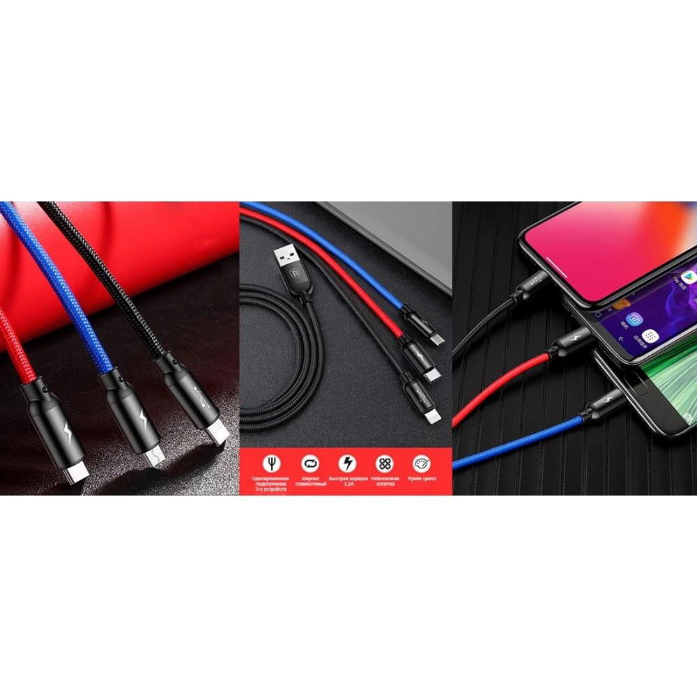 Кабель Baseus 3в1 Type-C/Lightning /microUSB USB 30 см (25397246) - фото 4 Кабель Baseus 3в1 Type-C/Lightning /microUSB USB 30 см (25397246) - фото 4