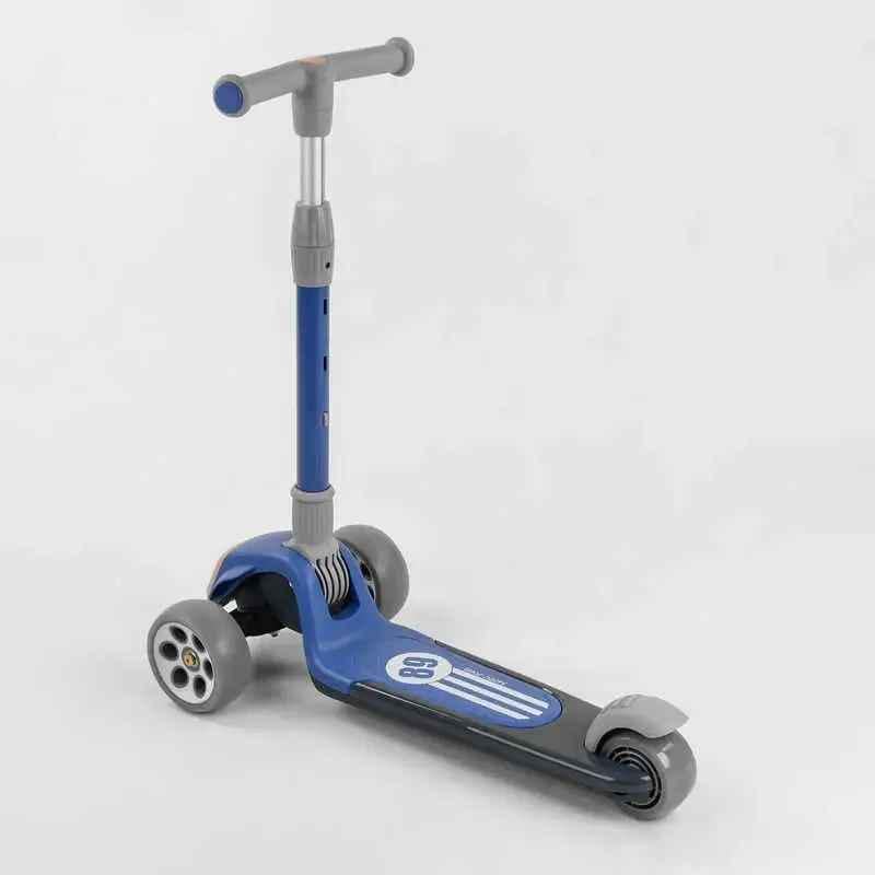 Самокат трехколесный складной Best Scooter RS-8999 77 см