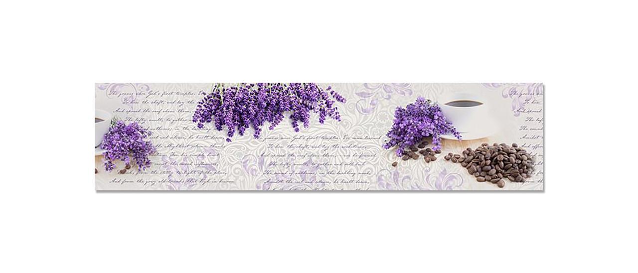 Наклейка виниловая на кухню Zatarga Цветы Лаванды/Кофе 600х2500 мм (1294193293)