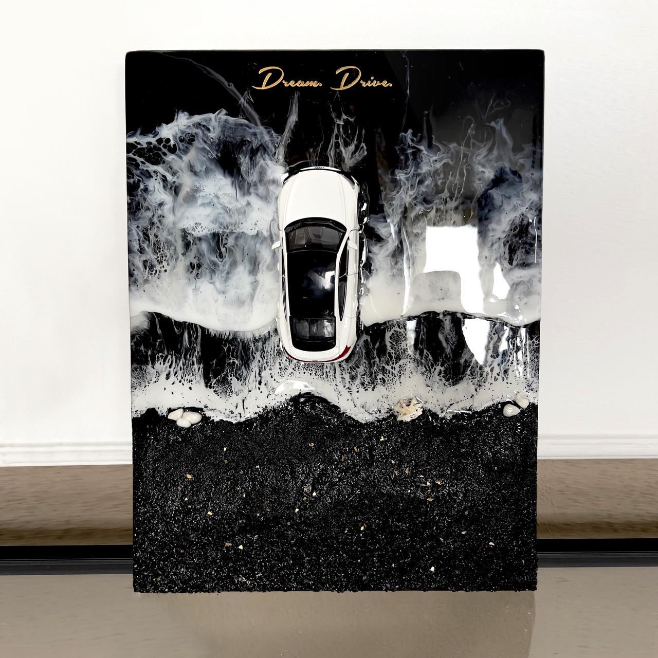 Картина з епоксидної смоли Dream Drive 40х30 см