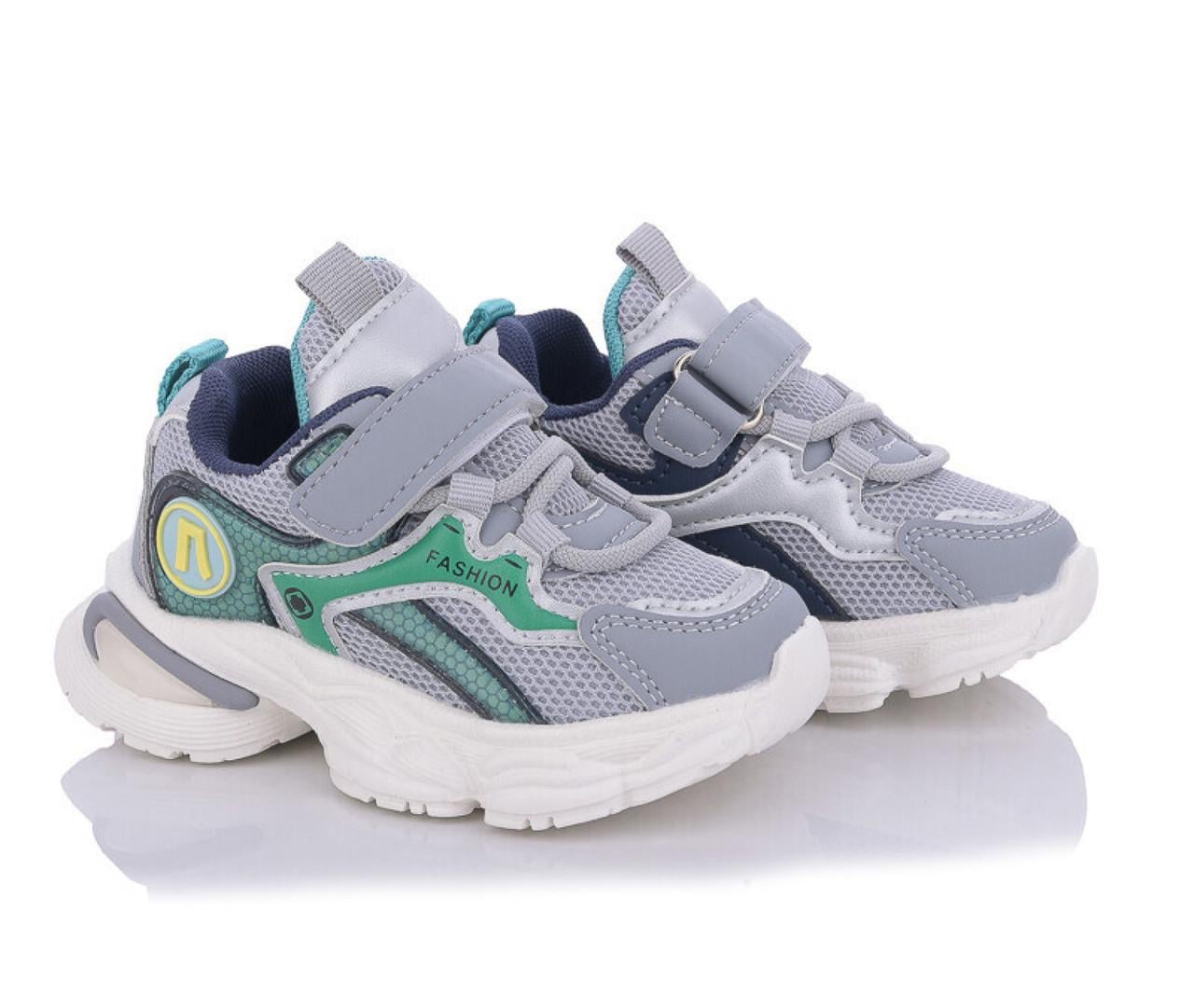 Кроссовки для мальчиков Kimboo 24321D/22 р. 22 Серый