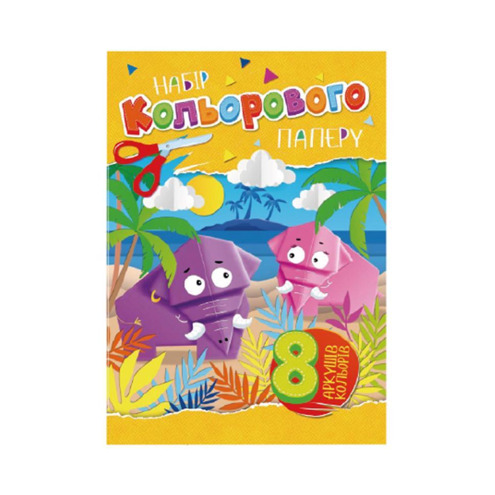 Набір кольорового паперу А4 АП-1201 Вид 1 8 арк. (RLT33613s44526) Набір кольорового паперу А4 АП-1201 Вид 1 8 арк. (RLT33613s44526)